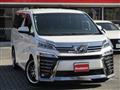 2018 Toyota Vellfire