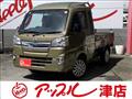 2017 Daihatsu Hijet Truck