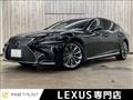 2017 Lexus LS