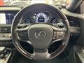 2017 Lexus LS