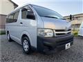 2012 Toyota Hiace Wagon