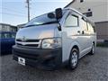 2012 Toyota Hiace Wagon