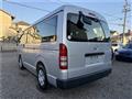 2012 Toyota Hiace Wagon