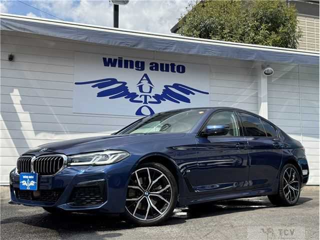 2021 BMW 5 Series