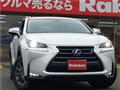 2017 Lexus Other