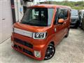 2019 Daihatsu Daihatsu Others