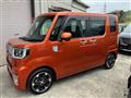 2019 Daihatsu Daihatsu Others