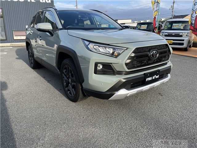 2023 Toyota RAV4