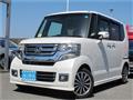 2017 Honda N BOX