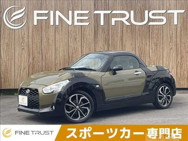 2017 Daihatsu Copen