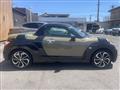 2017 Daihatsu Copen