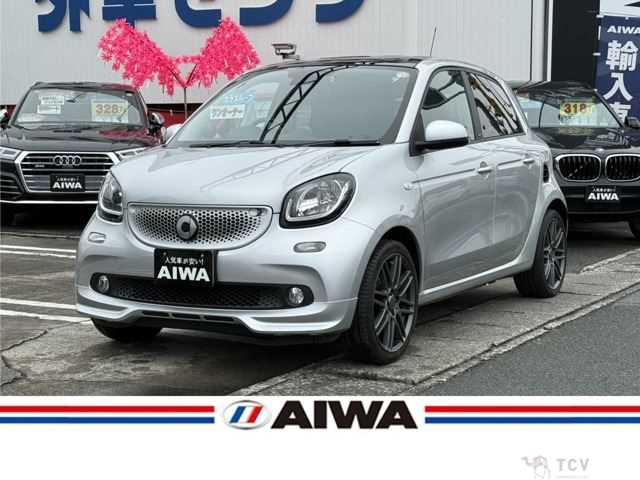 2019 MCC Smart