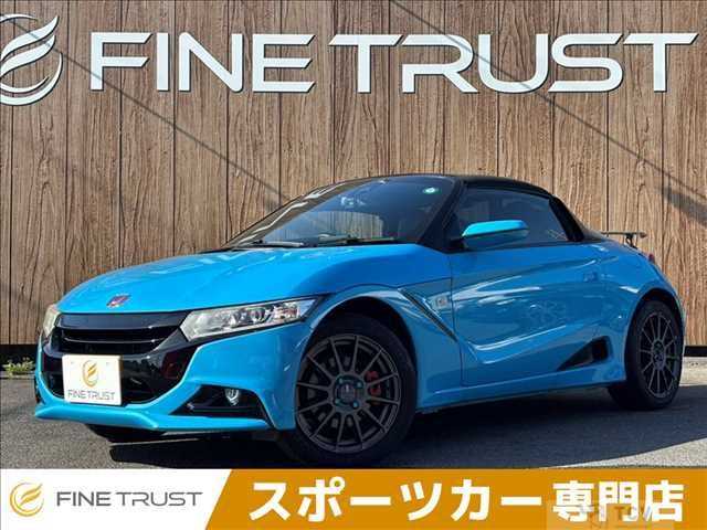 2015 Honda Honda Others