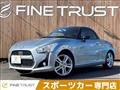 2014 Daihatsu Copen