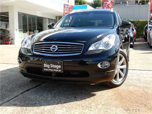 2016 Nissan SKYLINE CROSSOVER