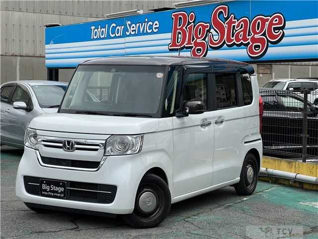 2023 Honda N BOX