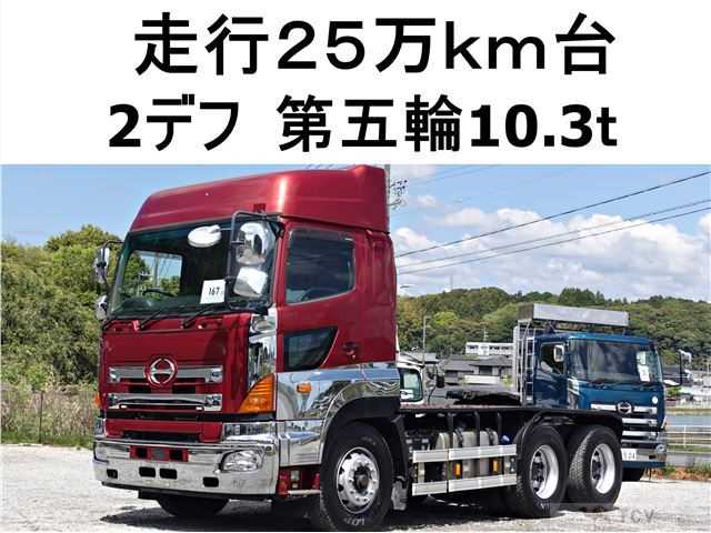 2015 Hino Hino Others