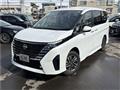 2023 Nissan Serena
