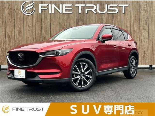 2020 Mazda CX-5