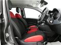2020 Fiat Panda
