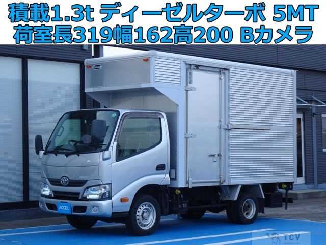 2017 Toyota Dyna Truck