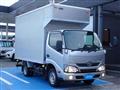 2017 Toyota Dyna Truck