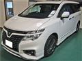 2015 Nissan Elgrand