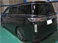 2017 Nissan Elgrand