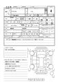 2015 Suzuki Wagon R