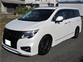 2021 Nissan Elgrand