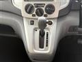 2018 Nissan NV200 VANETTE
