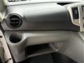 2018 Nissan NV200 VANETTE