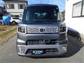 2015 Daihatsu Daihatsu Others