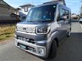 2015 Daihatsu Daihatsu Others