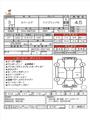2021 Suzuki Suzuki Others