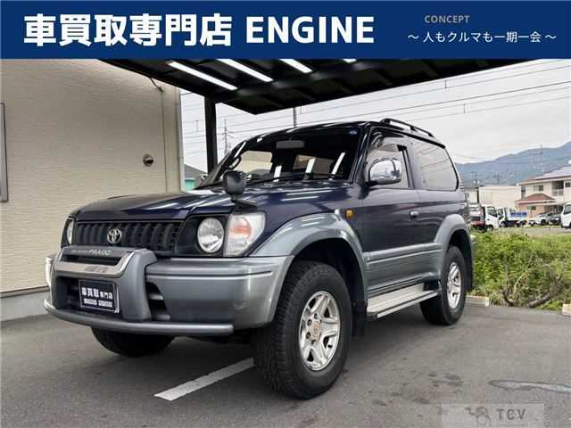 1999 Toyota Land Cruiser Prado