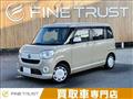 2019 Daihatsu Move