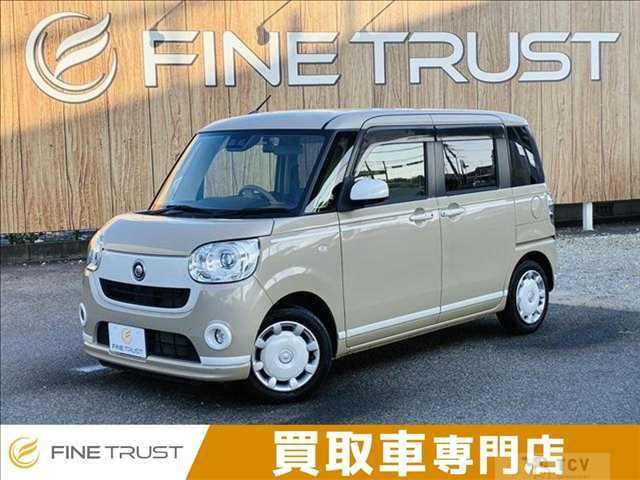 2019 Daihatsu Move