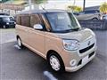 2019 Daihatsu Move