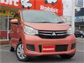 2018 Mitsubishi eK Wagon