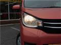 2018 Mitsubishi eK Wagon
