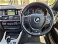 2016 BMW X3