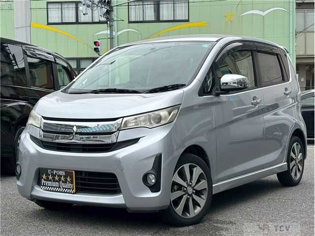 2013 Mitsubishi Mitsubishi Others