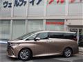 2025 Toyota Alphard Hybrid