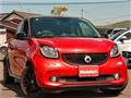 2017 Smart Smart ForFour