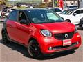 2017 Smart Smart ForFour