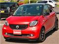 2017 Smart Smart ForFour
