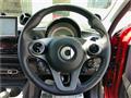 2017 Smart Smart ForFour