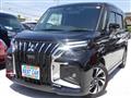 2025 Mitsubishi Mitsubishi Others