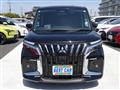 2025 Mitsubishi Mitsubishi Others